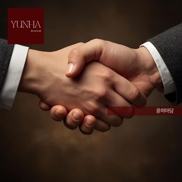 담당 변경이 잦은 고객의 특징