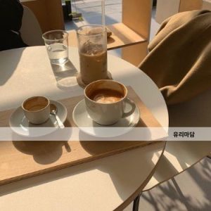 꾸준한 출근 관리가 왜 중요한가 [아가씨 편]